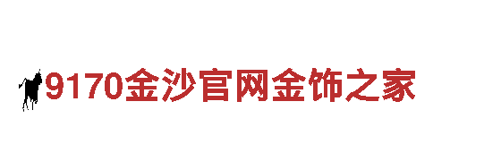BB网站入囗-全屋智能生活